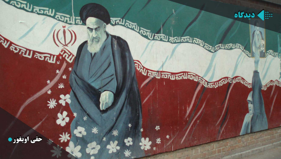 در سال ٢٠١٩ چه اتفاقاتی در انتظار ایران است؟