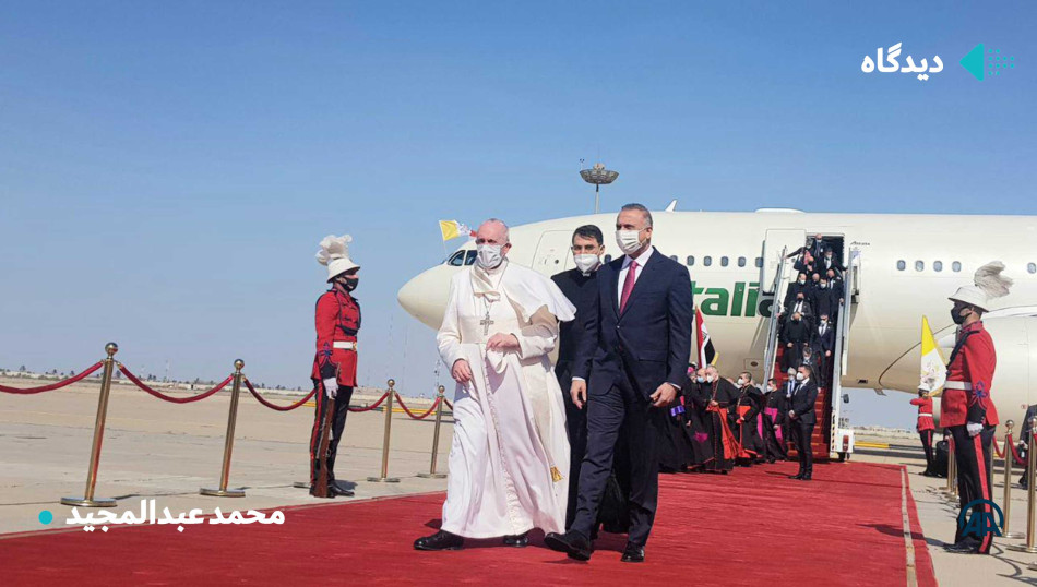 سفر پاپ به عراق و ایران