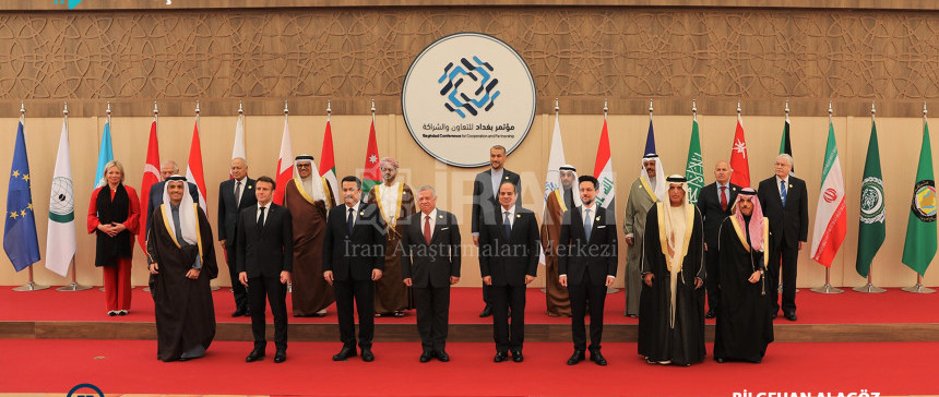 Reflections of the Second Baghdad Conference for Cooperation and Partnership
