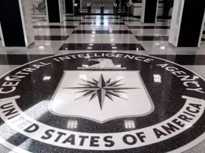 ABD ve İsrail’in İran’a Yönelik Stratejik İstihbarat Başarısızlığının Boyutları ve Sonuçları