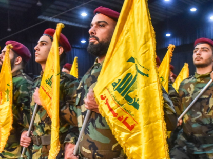 İran’ın Hizbullah İkilemi
