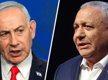 İsrail Seçimlerinde İran: Netanyahu’nun Kozu mu, Ortak Payda mı?
