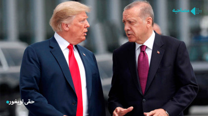 پیامدهای بحران در روابط ترکیه و امریکا