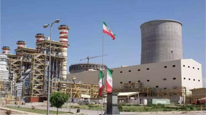 İran’ın Yeni Nükleer Enerji Santrali: İran Hürmüz
