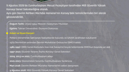 İran’ın Yeni Millî Güvenlik Yüksek Konseyi Genel Sekreteri  Muhsin Rızai Kimdir?