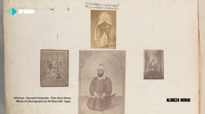 The Visual Diary of a Qajar Governor: Ali Khan Vali and His Photography Album