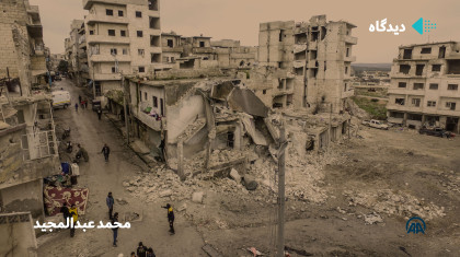 درگیری ها در ادلب به کجا می انجامد؟