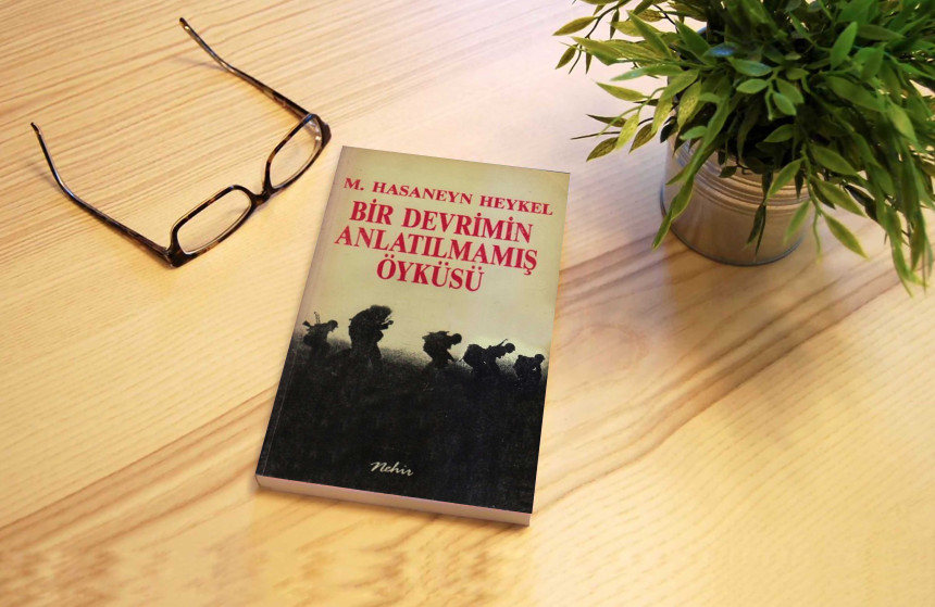 Bir Devrimin Anlatılmamış Öyküsü