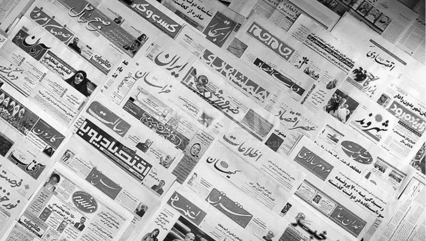 Türkiye’deki Depremlerin İran Basınına Yansımaları