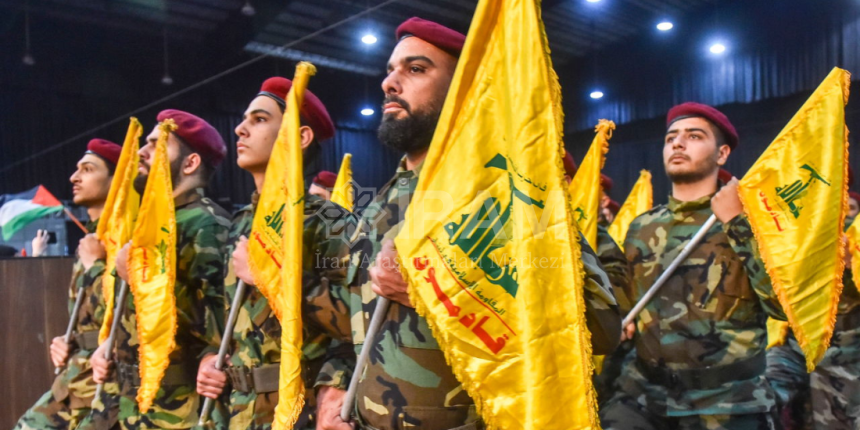 İran’ın Hizbullah İkilemi