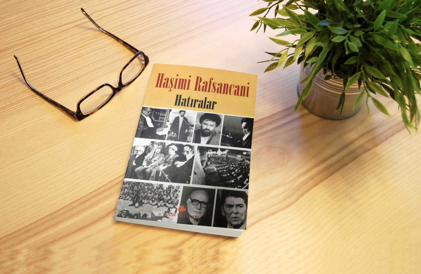 Haşimi Rafsancani Hatıralar