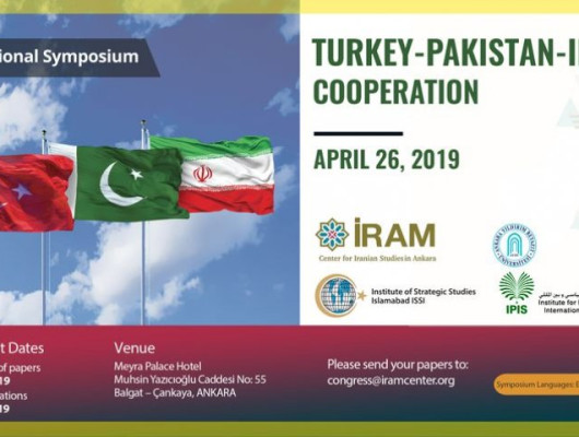 همایش بين المللی همکاریهای ترکیه، پاکستان و ایران